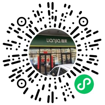 北京链家置地房地产经纪有限公司通州新海南里分公司营销经理/主管扫码投递简历