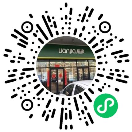 北京链家置地房地产经纪有限公司通州新海南里分公司置业顾问/房地产销售扫码投递简历