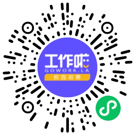 河南纵横燃气管道有限公司自动化控制工程师扫码投递简历