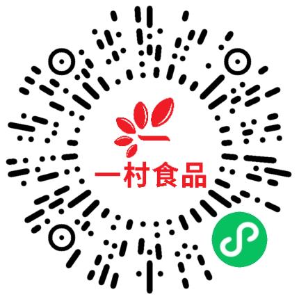 武陟一村食品有限公司销售代表/业务员/销售助理扫码投递简历