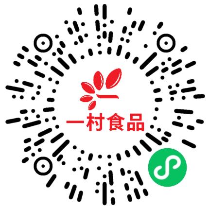 武陟一村食品有限公司食品研发工程师扫码投递简历