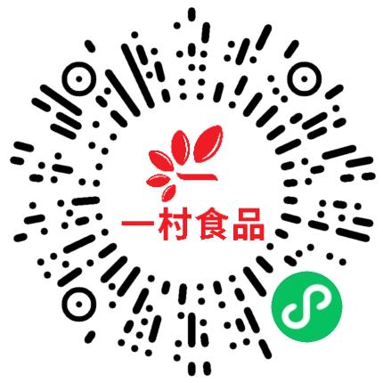 武陟一村食品有限公司食品研发工程师扫码投递简历