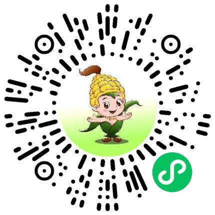 河南德圣种业有限公司网络/在线销售扫码投递简历