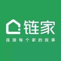 上海链家房地产经纪有限公司（底薪8K+六险二金）