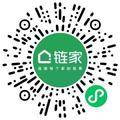 上海链家房地产经纪有限公司销售代表/业务员/销售助理扫码投递简历