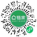上海鏈家房地產經紀有限公司房產經紀人/二手房銷售掃碼投遞簡歷
