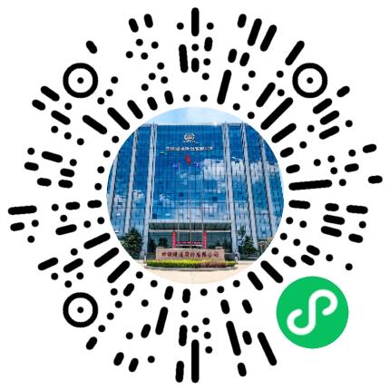 中铁隧道股份有限公司土木/土建工程师扫码投递简历