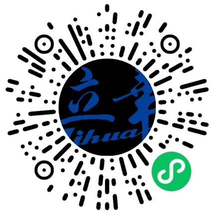 江苏立华牧业股份有限公司养殖技术人员扫码投递简历