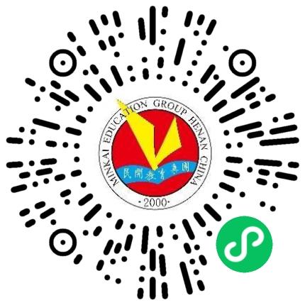 尉氏县民开学校高中教师扫码投递简历