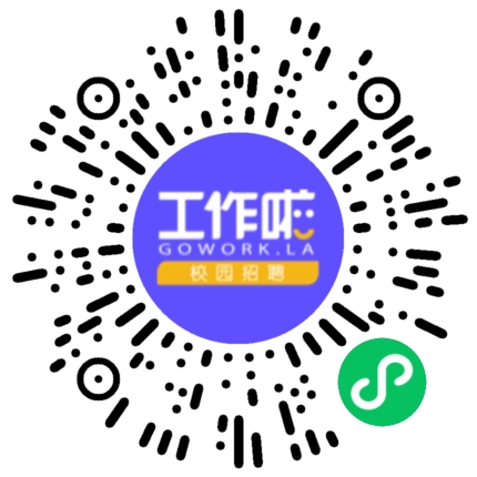 黑龙江省鼎昌工程有限责任公司施工管理/技术员扫码投递简历