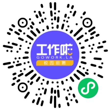 黑龙江省鼎昌工程有限责任公司招投标专员/助理扫码投递简历