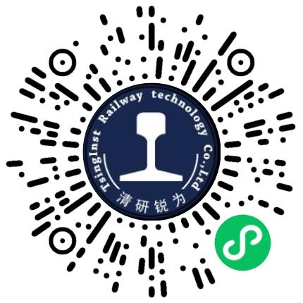 清研锐为（洛阳）轨道交通科技有限公司营销专员/助理扫码投递简历
