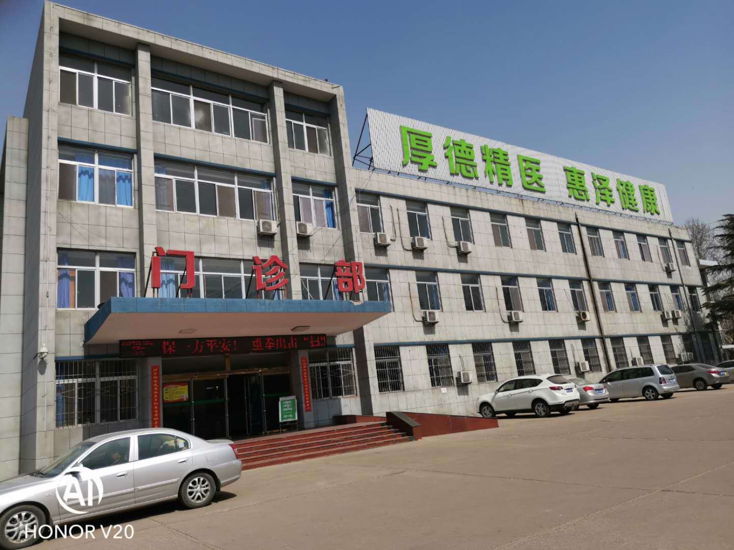 公司展示