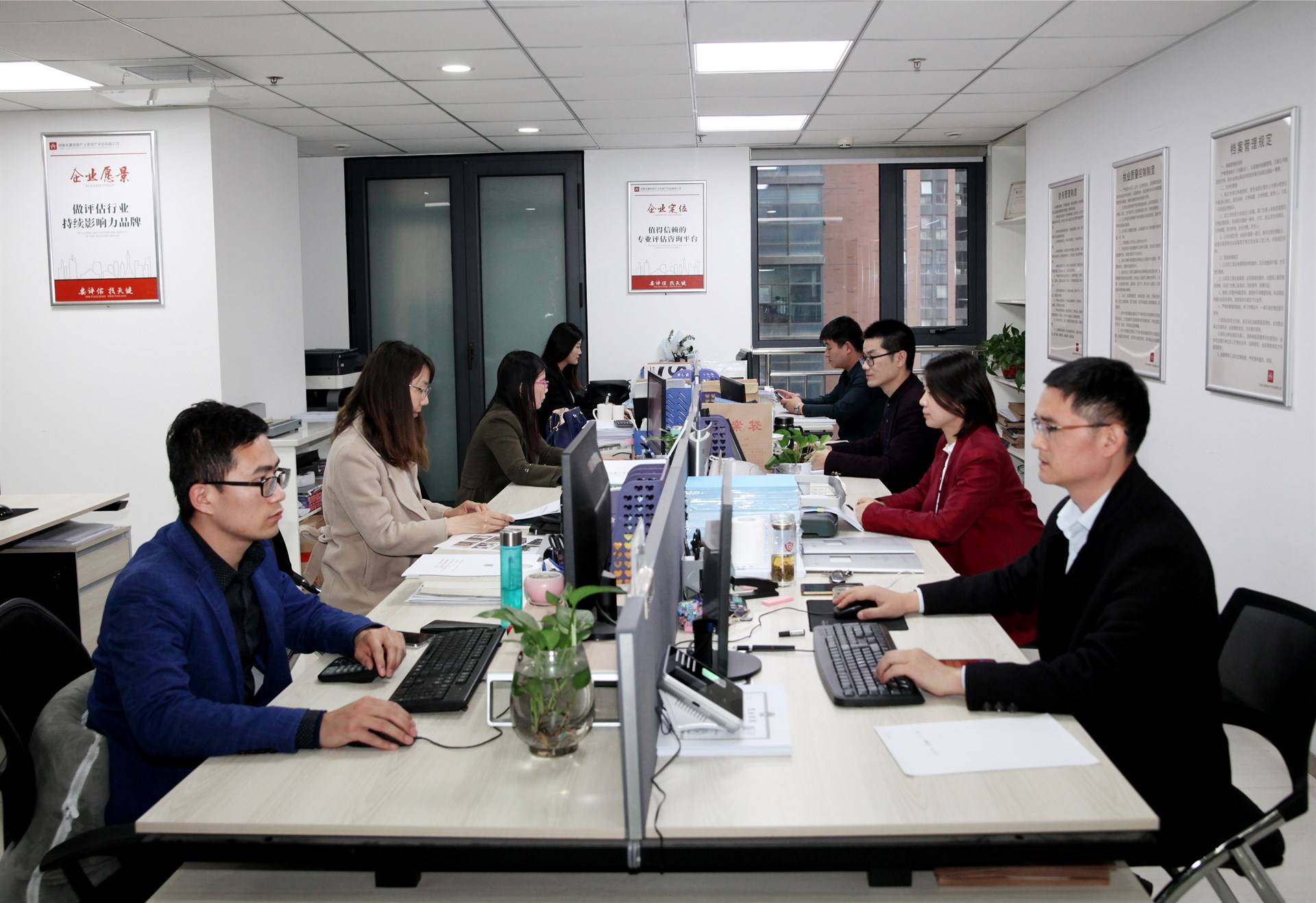 河南天健公司的公司展示