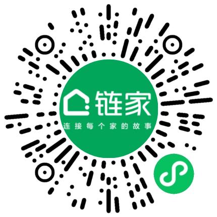 北京链家置地房地产经纪有限公司海淀第七十分公司置业顾问/房地产销售扫码投递简历