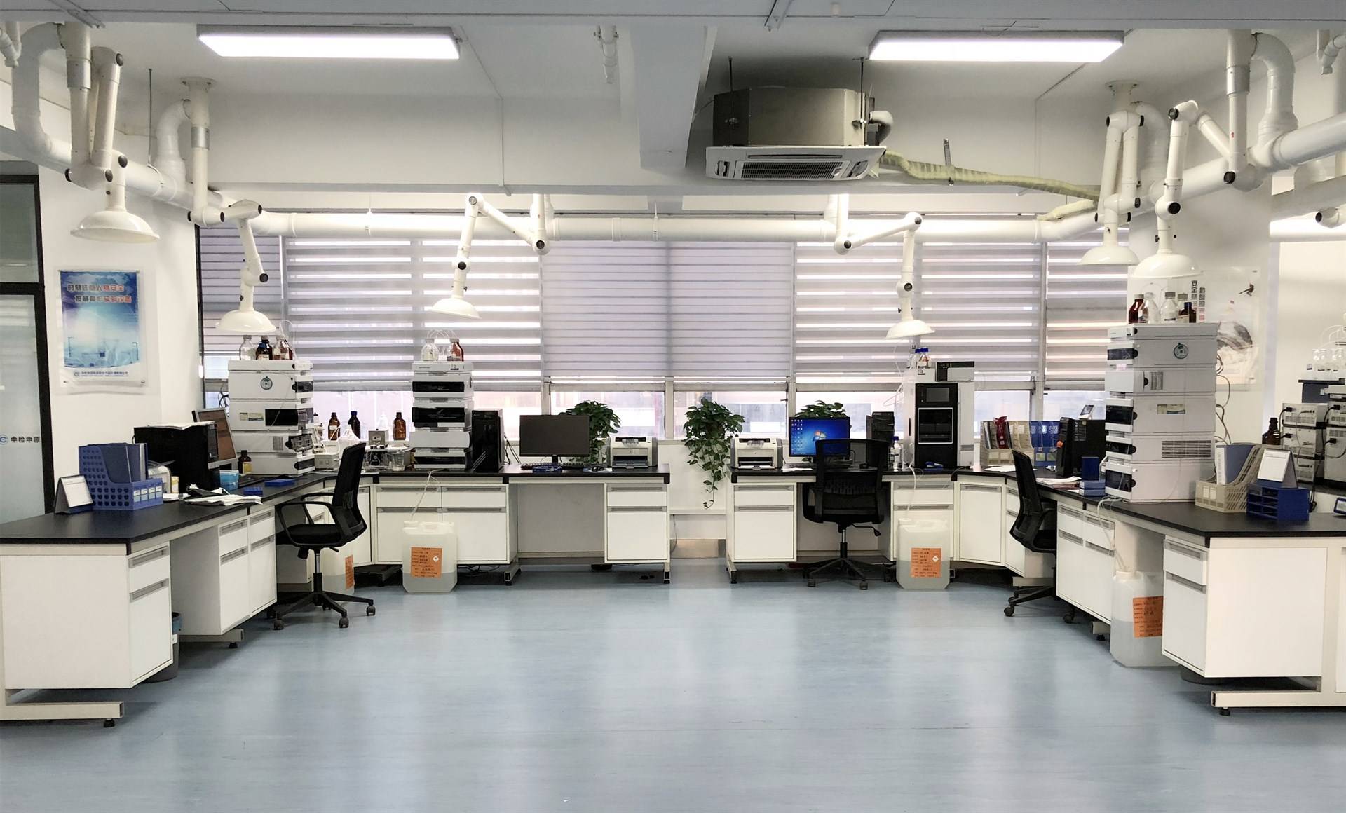 公司展示