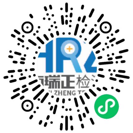 河南海瑞正检测技术有限公司客服专员/助理扫码投递简历