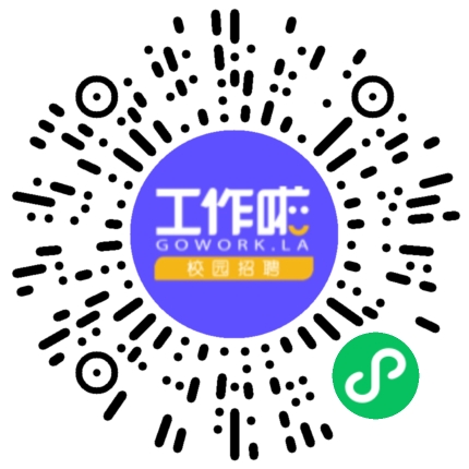 江苏海隆软件技术有限公司软件工程师扫码投递简历