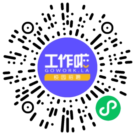 江苏海隆软件技术有限公司软件工程师扫码投递简历