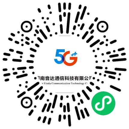 河南音达通信科技有限公司网络优化工程师扫码投递简历