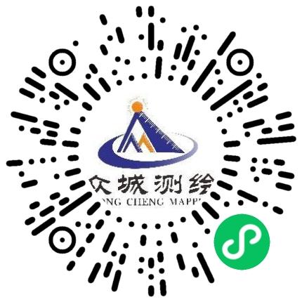 濮阳市众城测绘工程有限公司市政工程师扫码投递简历