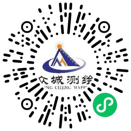 濮阳市众城测绘工程有限公司市政工程师扫码投递简历