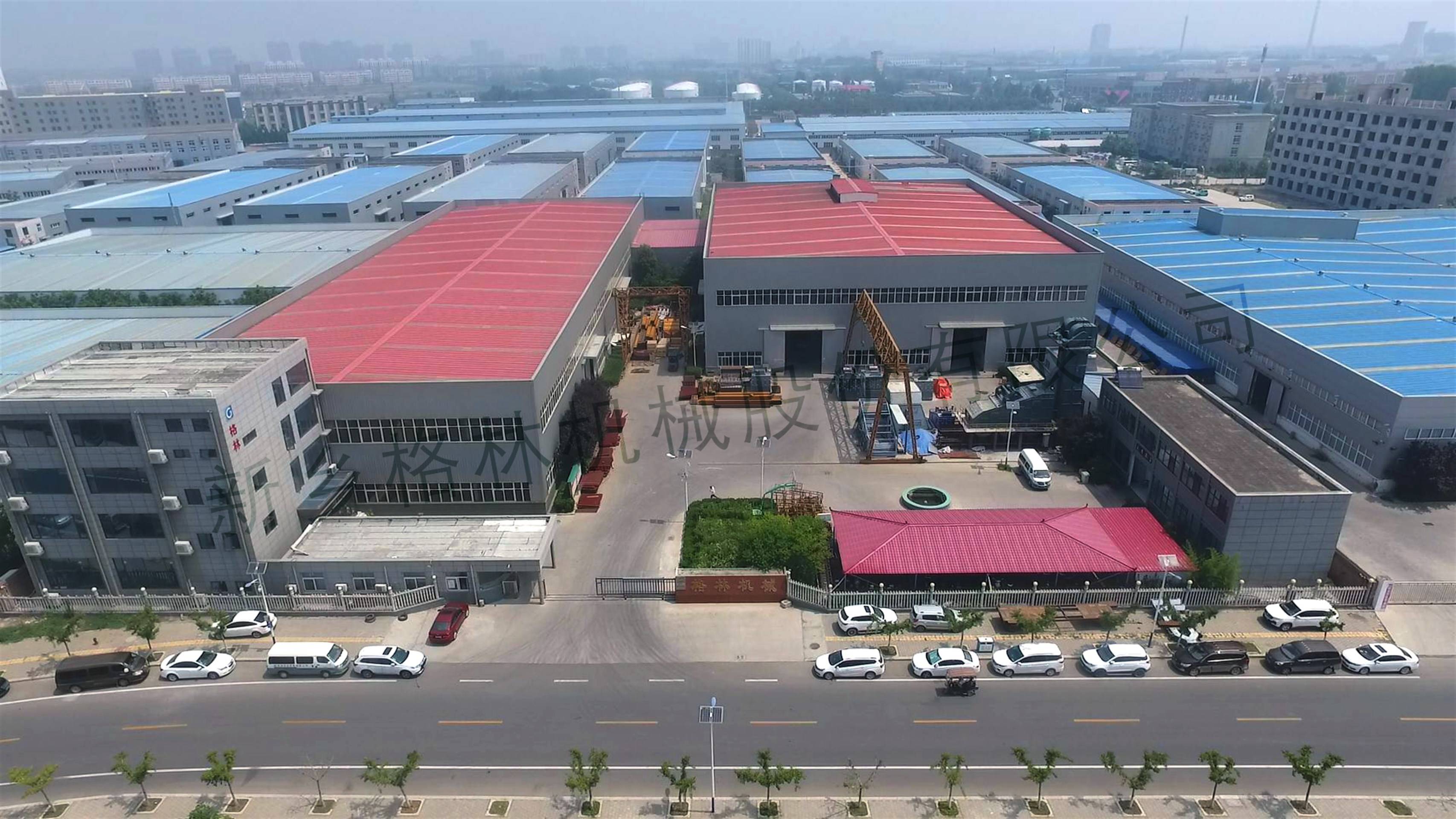 公司展示