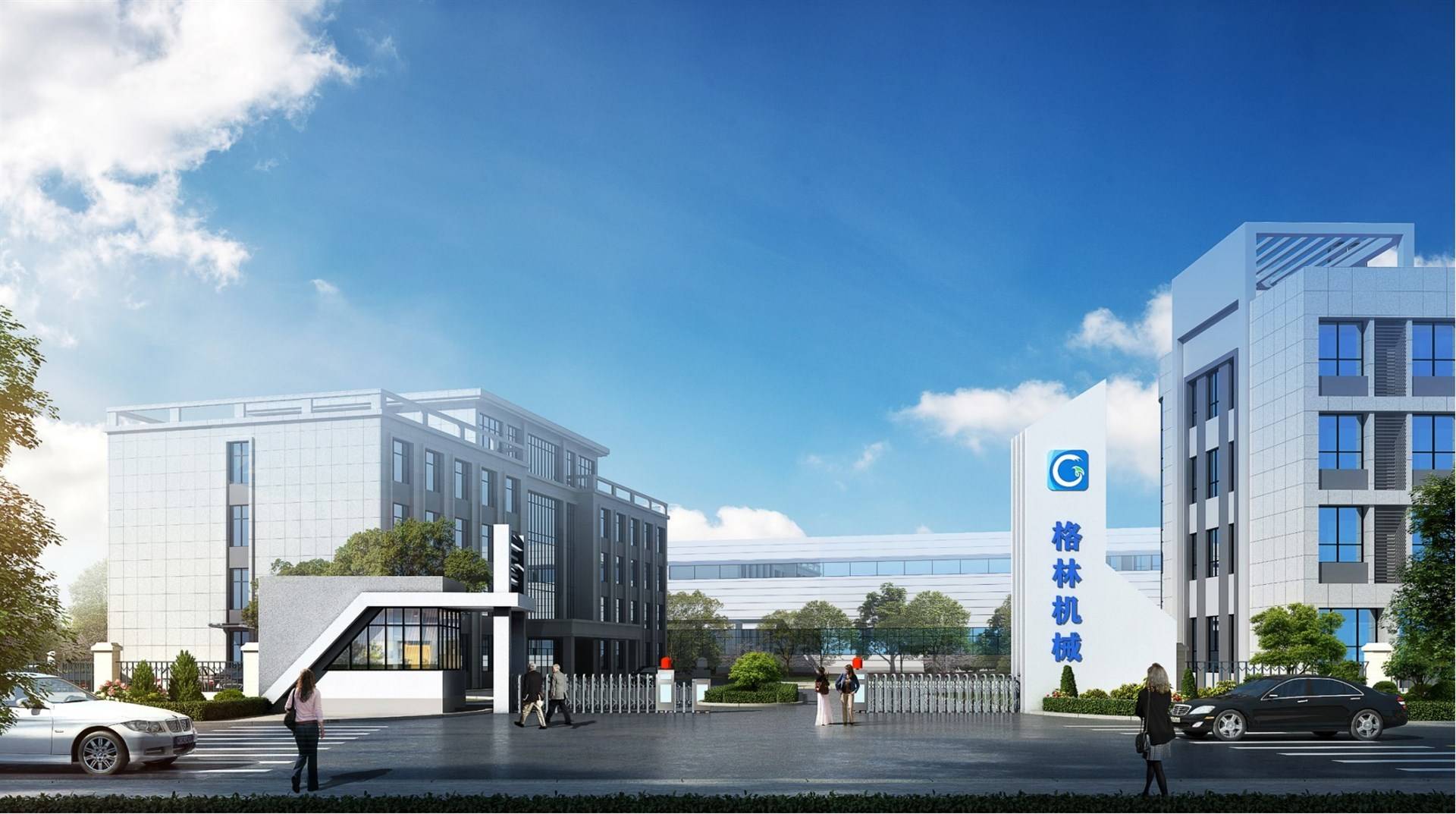 公司展示