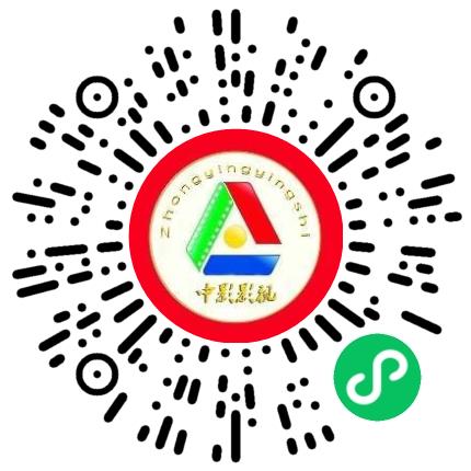 河南中影影视传媒有限公司摄影/摄像/航拍师扫码投递简历