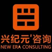 企业logo