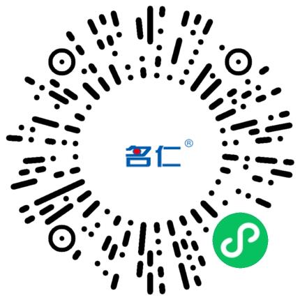 焦作明仁食品有限公司新媒体运营专员/助理扫码投递简历