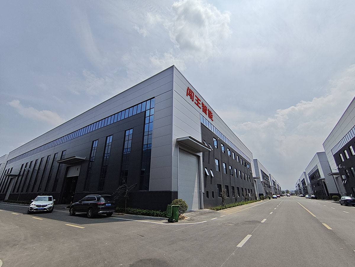 公司展示