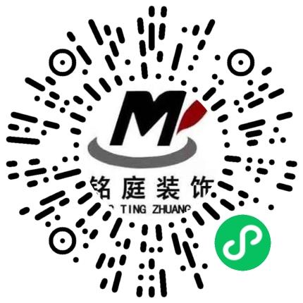 河南铭庭装饰工程有限公司销售代表/业务员/销售助理扫码投递简历