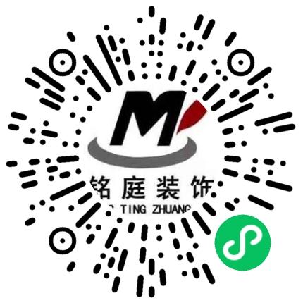 河南铭庭装饰工程有限公司视觉设计师扫码投递简历