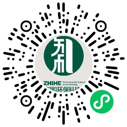知和环保科技有限公司污水/水处理/水务工程师扫码投递简历