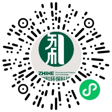 知和环保科技有限公司污水/水处理/水务工程师扫码投递简历