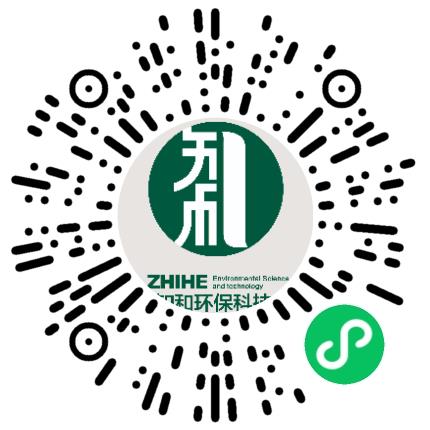 知和环保科技有限公司污水/水处理/水务工程师扫码投递简历