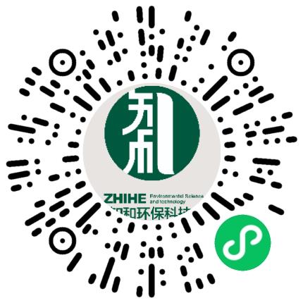 知和环保科技有限公司污水/水处理/水务工程师扫码投递简历