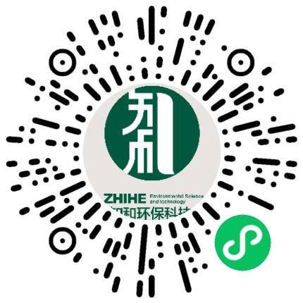 知和环保科技有限公司污水/水处理/水务工程师扫码投递简历