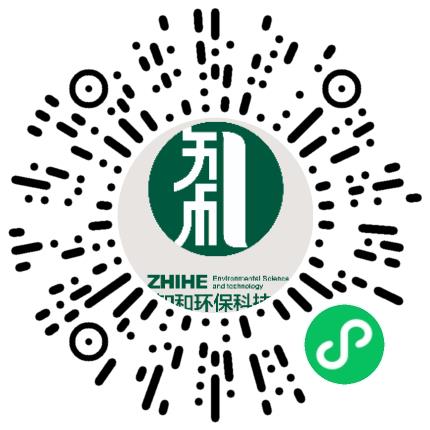 知和环保科技有限公司市场专员/助理扫码投递简历