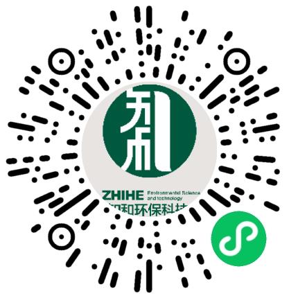 知和环保科技有限公司污水/水处理/水务工程师扫码投递简历