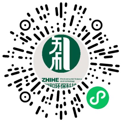 知和环保科技有限公司污水/水处理/水务工程师扫码投递简历