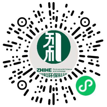 知和环保科技有限公司销售代表/业务员/销售助理扫码投递简历