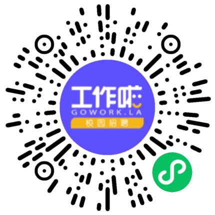 郑州金百汇化工制品有限公司农业技术支持扫码投递简历