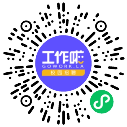 郑州金百汇化工制品有限公司农业技术支持扫码投递简历