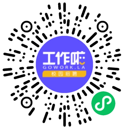 郑州金百汇化工制品有限公司农业技术支持扫码投递简历