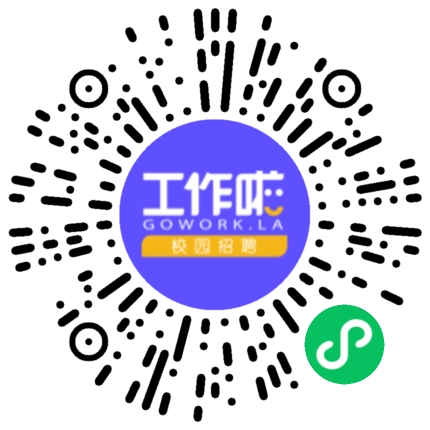 郑州金百汇化工制品有限公司农艺师扫码投递简历