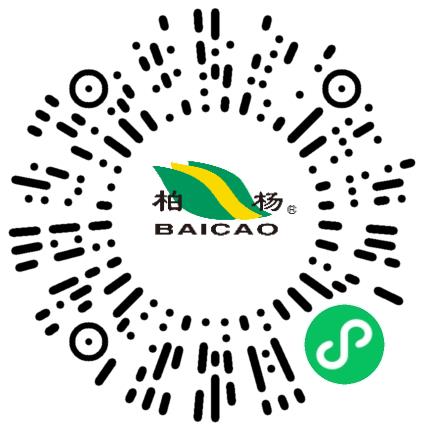 河南三浦百草生物工程有限公司机械工艺/制程工程师扫码投递简历