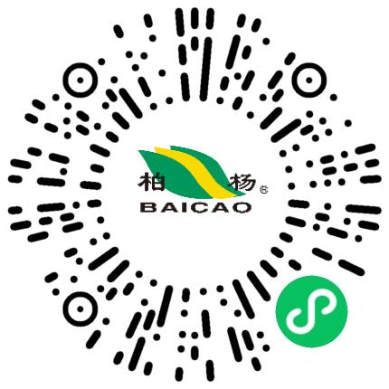 河南三浦百草生物工程有限公司污水/水处理/水务工程师扫码投递简历