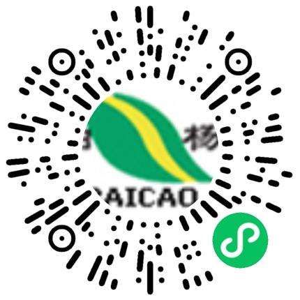 河南三浦百草生物工程有限公司药品生产/质量管理扫码投递简历